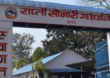 राप्ती सोनारी गाउँपालिकाले गर्यो वडागत बजेट विनियोजन