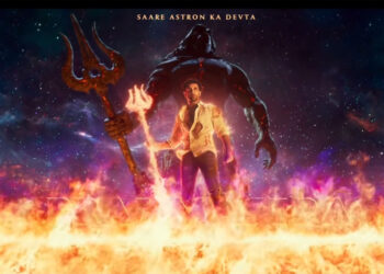 यस्तो छ रणवीर र आलियाको सुपर-पावर फिल्म ‘ब्रह्मास्त्र’को टिजर