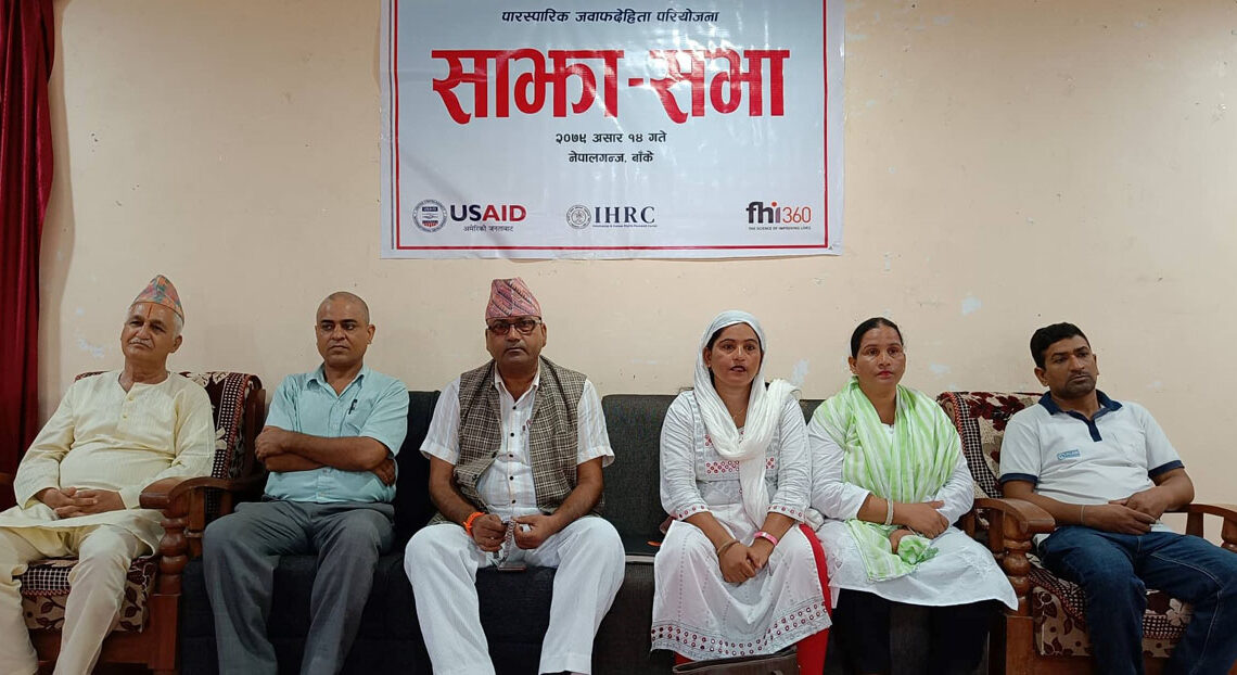 किसानलाई समयमा मल उपलब्ध गराउन माग