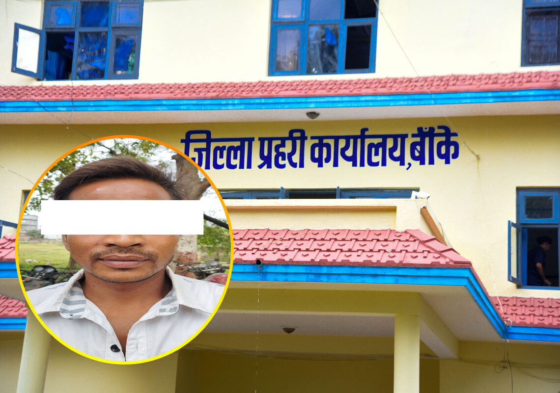 चोरी मुद्दाका फरार अभियुक्त पक्राउ