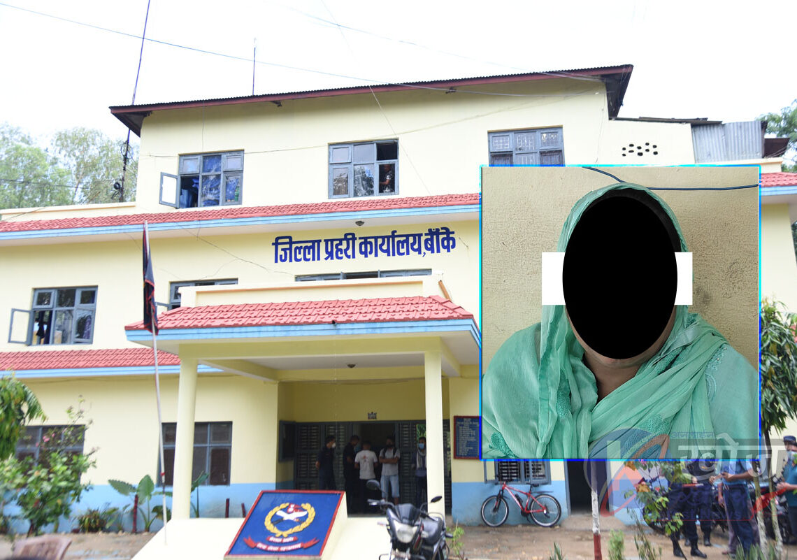 लेनदेन मुद्दामा फरार प्रतिवादी २३ वर्षपछि पक्राउ