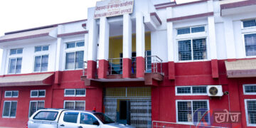 चितवनमा एक वर्षमा जङ्गली जनावरको आक्रमणमा २२ जनाको मृत्यु