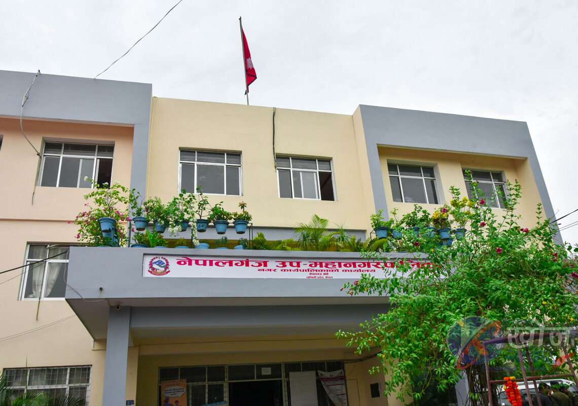 नेपालगन्ज र खजुराका विद्यालयमा गर्मी विदा