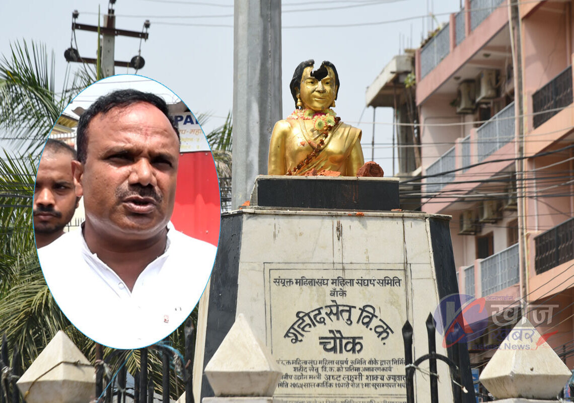 सदभाव कायम राख्नः उपप्रमुख राइको आव्हान