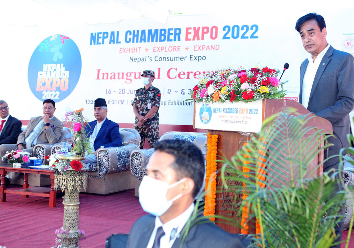 चेम्बर एक्स्पो २०२२ भृकुटीमण्डपमा शुरु