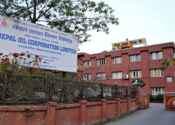 आयल निगमसँग राप्रपाले माग्यो मूल्यवृद्धिको कारण