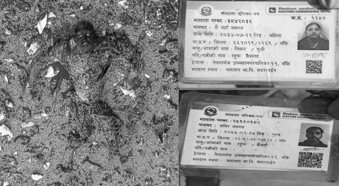 रुपैडियामा मृत फेला परेका व्यक्ति नेपाली की भारतीय यकिन भएन
