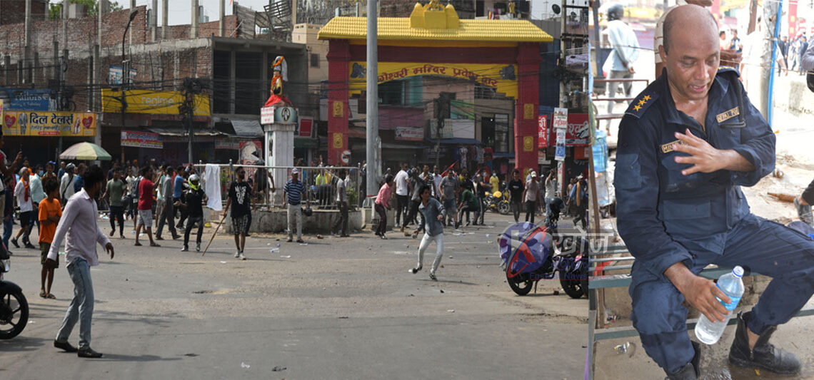 वीरेन्द्र चोकमा भएको झडपमा ९ सुरक्षाकर्मी घाइते