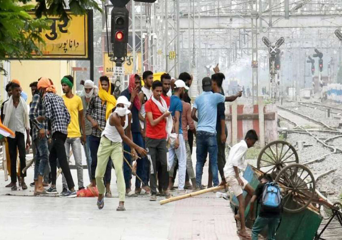 अग्निपथको विरोधमा भारत बन्दः बिहारका २० जिल्लामा इन्टनेट सेवामा रोक