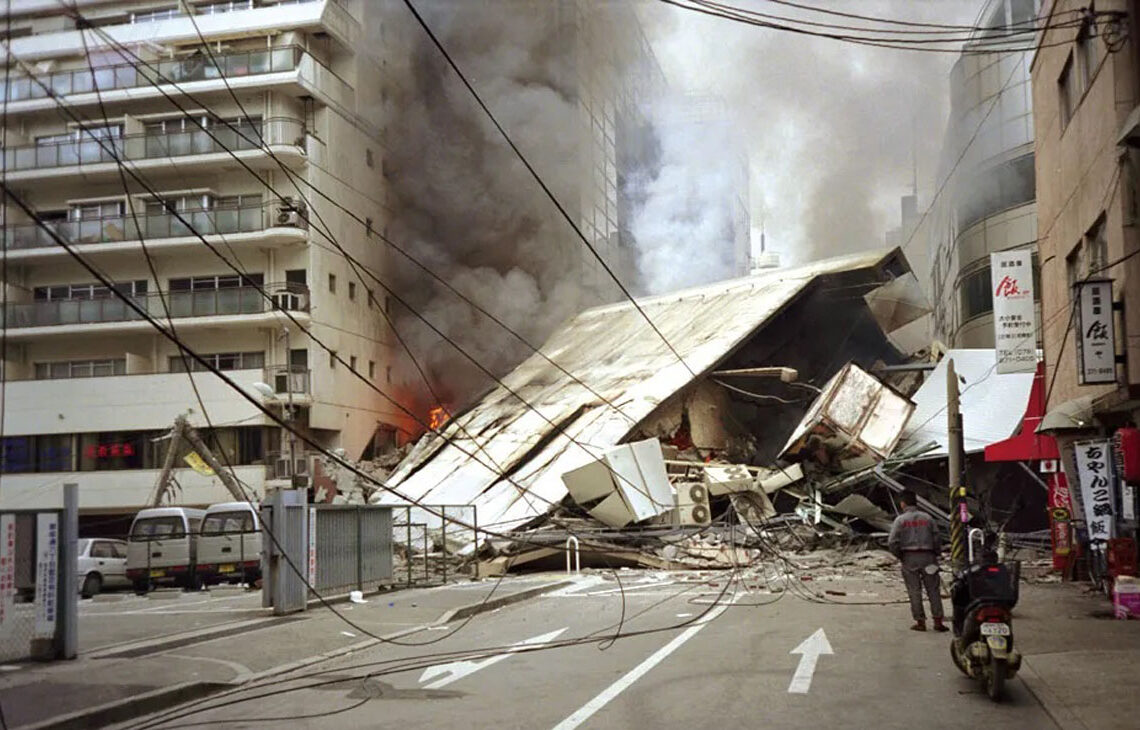 अफगानिस्तानमा शक्तिशाली भूकम्प : कम्तीमा २५० को मृत्यु, कयौं घाइते