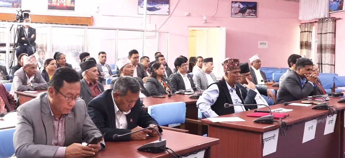 पारित भयो गण्डकीको नीति तथा कार्यक्रम