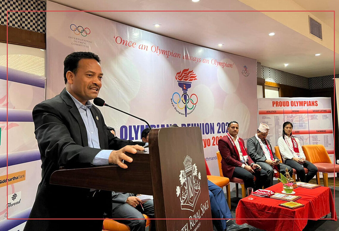 खेलाडीलाई सम्मानगर्ने संस्कारको विकास गरौं : मन्त्रीअथक