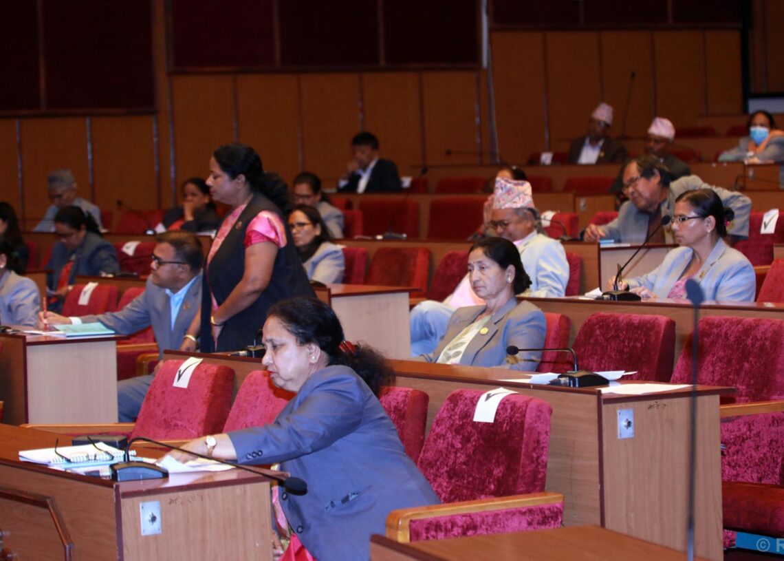 राष्ट्रियसभा बैठक : राजस्व र व्ययको वार्षिक अनुमानमाथि छलफल