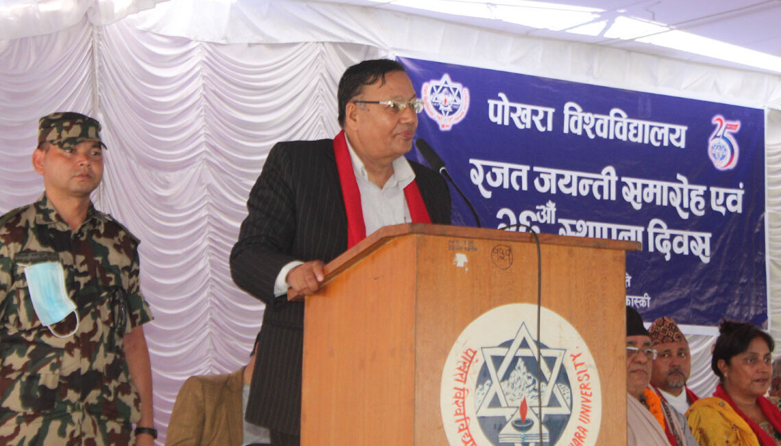 विश्व विद्यालयमा तालाबन्दी सधैंका लागि अन्त्य गरौं : मन्त्री पौडेल