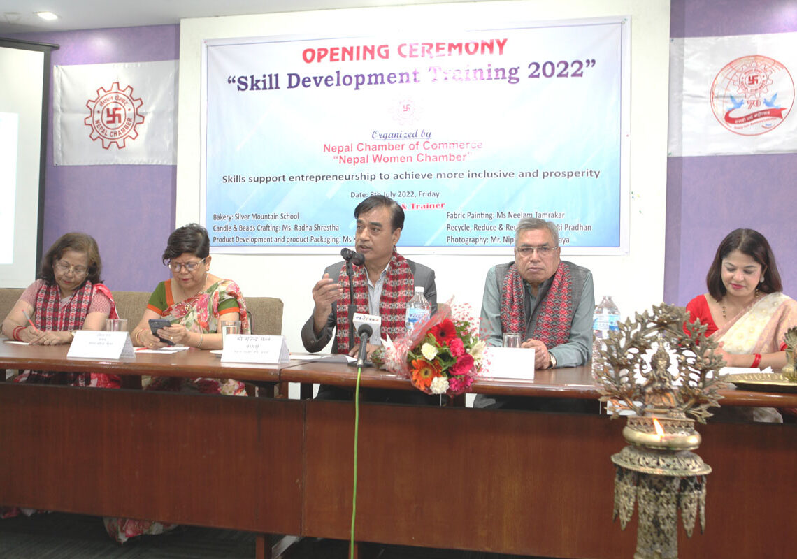 महिला उद्यमशिलता विकासका लागि चेम्बरको आयोजनामा तालिम शुरु
