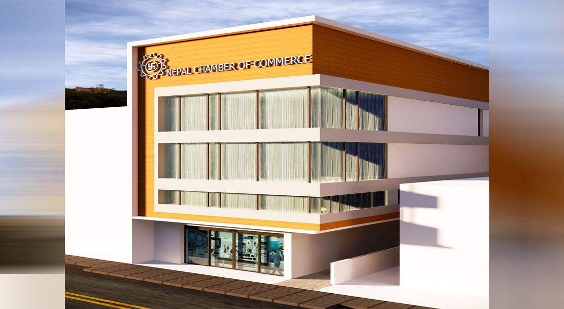 पुँजीबजार सुधारका लागि चेम्बरको नीतिगत सुझाव