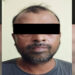 लेनदेन मुद्दाको फरार प्रतिवादी पक्राउ