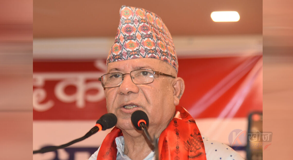 निर्वाचनअघि कुनै पार्टीसँग एकता हुँदैन : माधव नेपाल