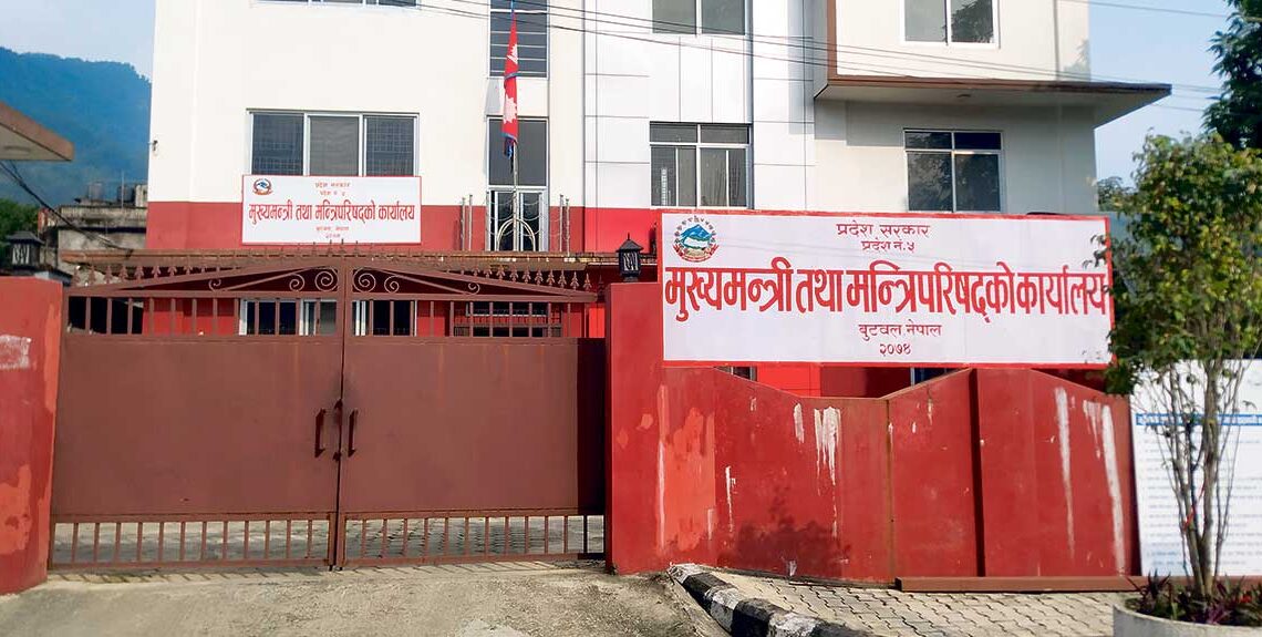 लुम्बिनीमा वागमतीको ‘साइड इफेक्ट’-सुस्ताएको कांग्रेसलाई जाग्यो नेतृत्व मोह
