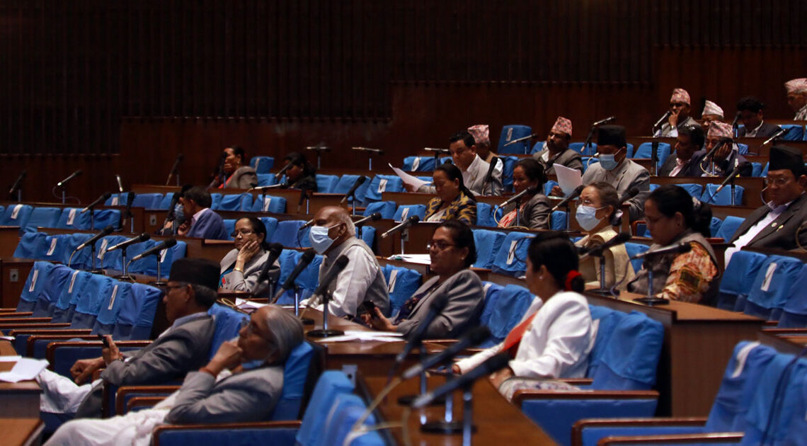 २ बजेसम्मका लागि संसद बैठक स्थगित