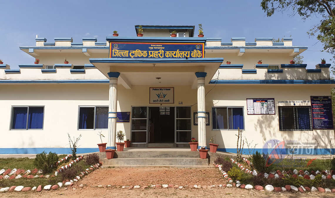 बाँके जिल्लामा १ लाख ४१ हजार १ सय ८९ सवारी साधन व्यवस्थापन जिम्मा ६२ जना ट्राफिकलाई