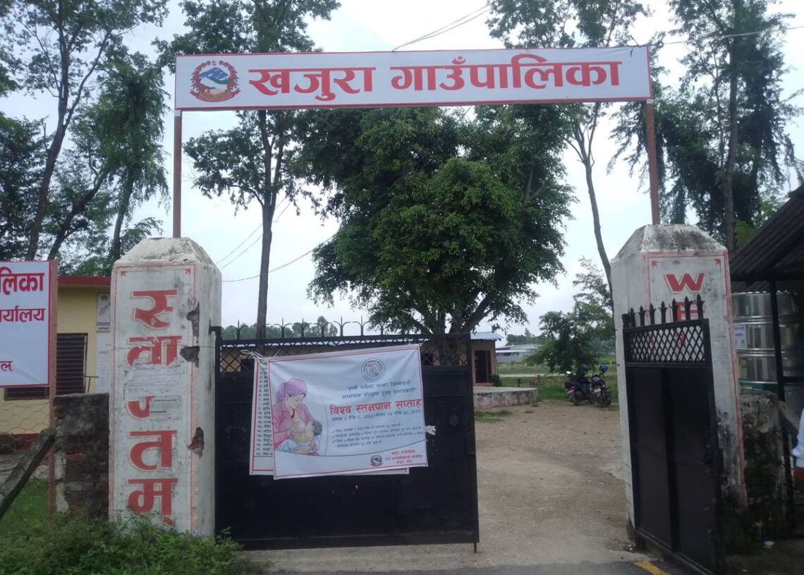 खजुरामा किशोरी सँग उपाध्यक्ष र सुत्केरी आमा लाई कोशेली कार्यक्रम सञ्चालन गरिने: उपाध्यक्ष मल्ल