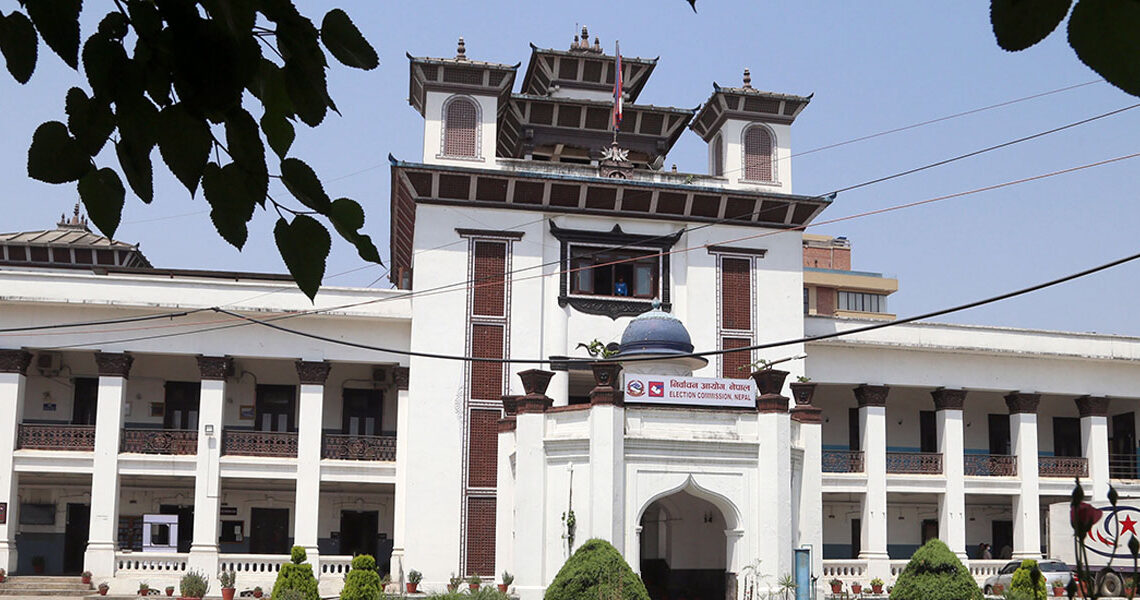 निर्वाचन प्रयोजनका लागि आजदेखि दल दर्ता