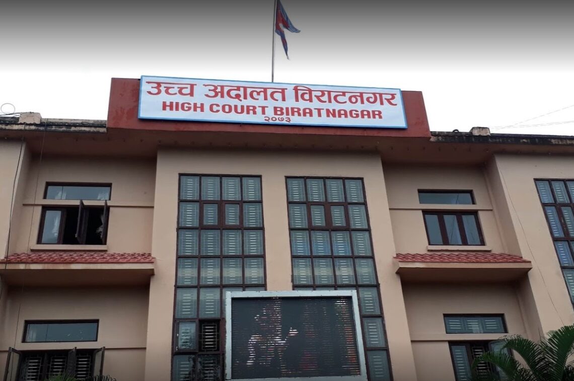 भन्सार सीमा बाहिरका जाँच केन्द्र हटाउन अदालतको आदेश