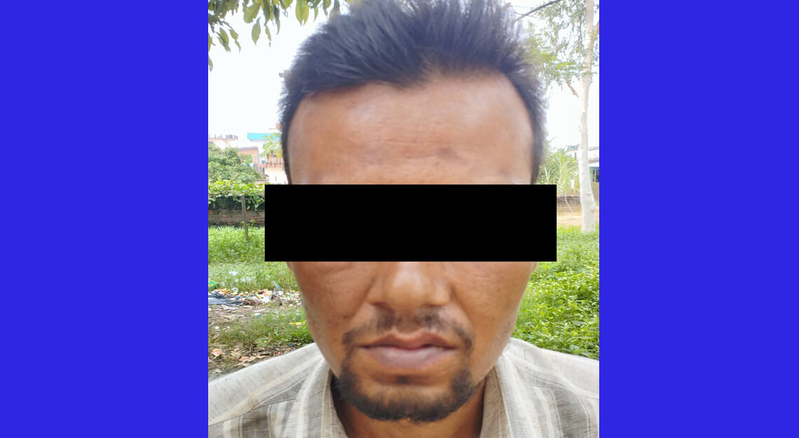फरार प्रतिवादी गिरी पक्राउ