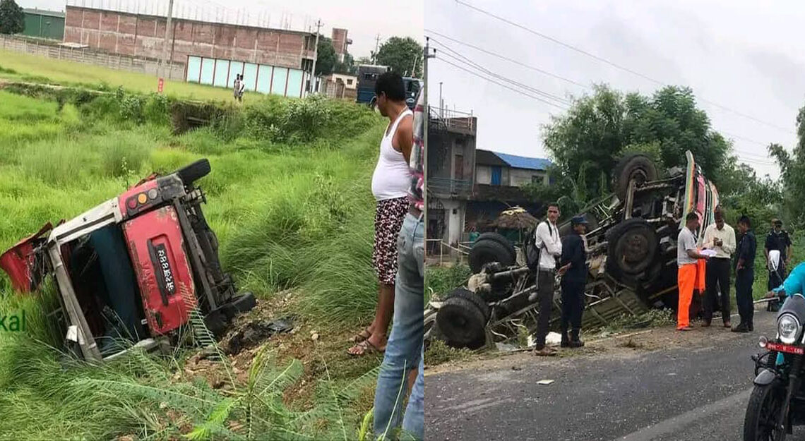 तीन सवारीसाधन ठोक्किएर दुर्घटनाः एकको मृत्यु ९ जना घाइते