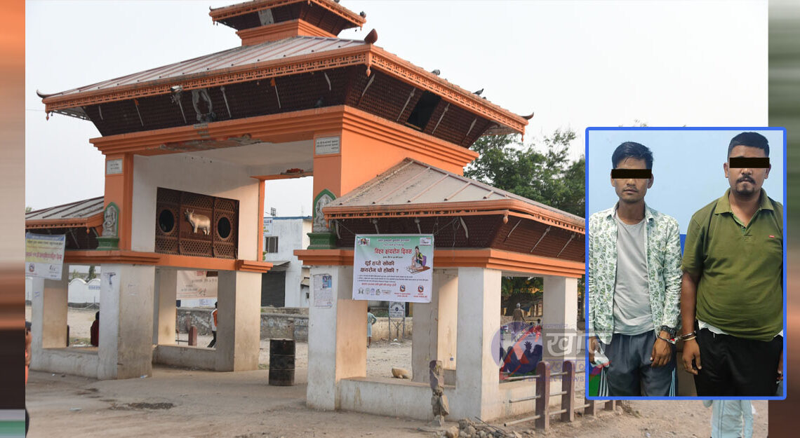 जमुनाहबाट ब्राउनसुगरसहित दुईजना पक्राउ