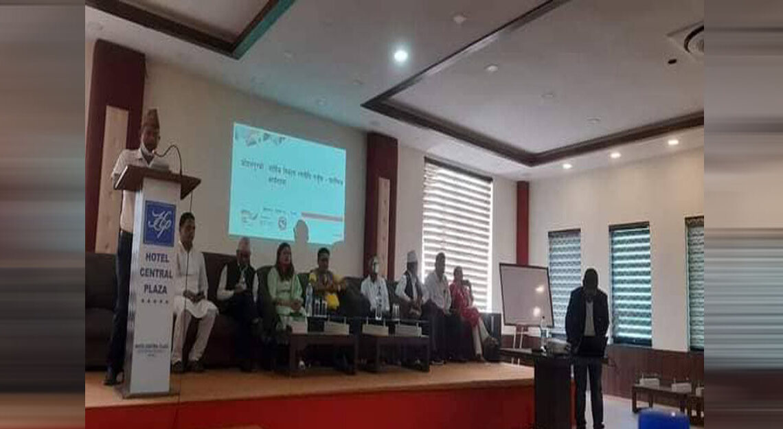 नगरपालिकाको आर्थिक विकास रणनीति सम्बन्धि सुरुवाती कार्यशाला सम्पन्न, स्थानिय उत्पादनलाई जोड दिन माग गर्दै सरोकारवाला