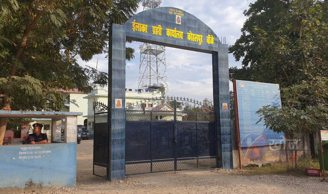 कोहलपुरका डिएसपी मल्ल निकम्वा बन्दै, घरमालिकलाई थुनेर लाखौं लुटपाट