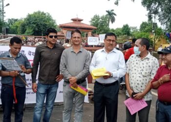 उद्योग बाणिज्य संघद्धारा जमुनाहमा सचेतामुलक कार्यक्रम