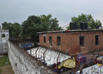 बाँके कारागारका १७ जना कैदीबन्दीले आममाफी पाए