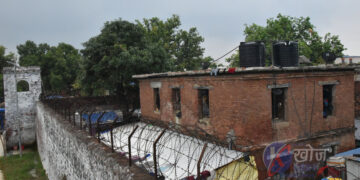 बाँके कारागारका १७ जना कैदीबन्दीले आममाफी पाए