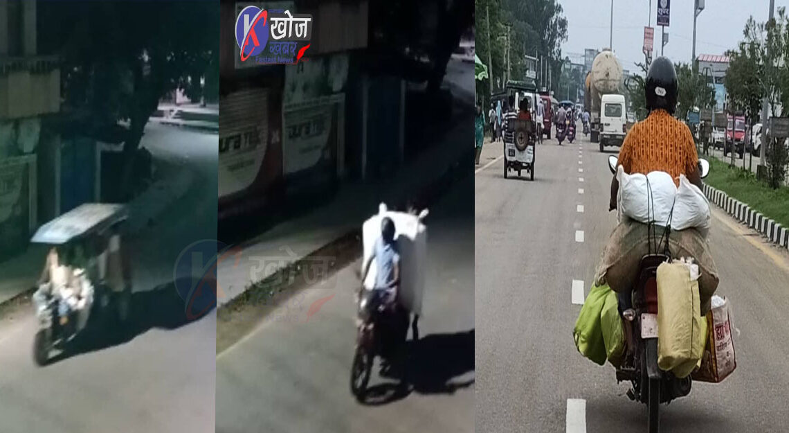 बाँकेमा भारतबाट हुने तस्करी बढ्यो