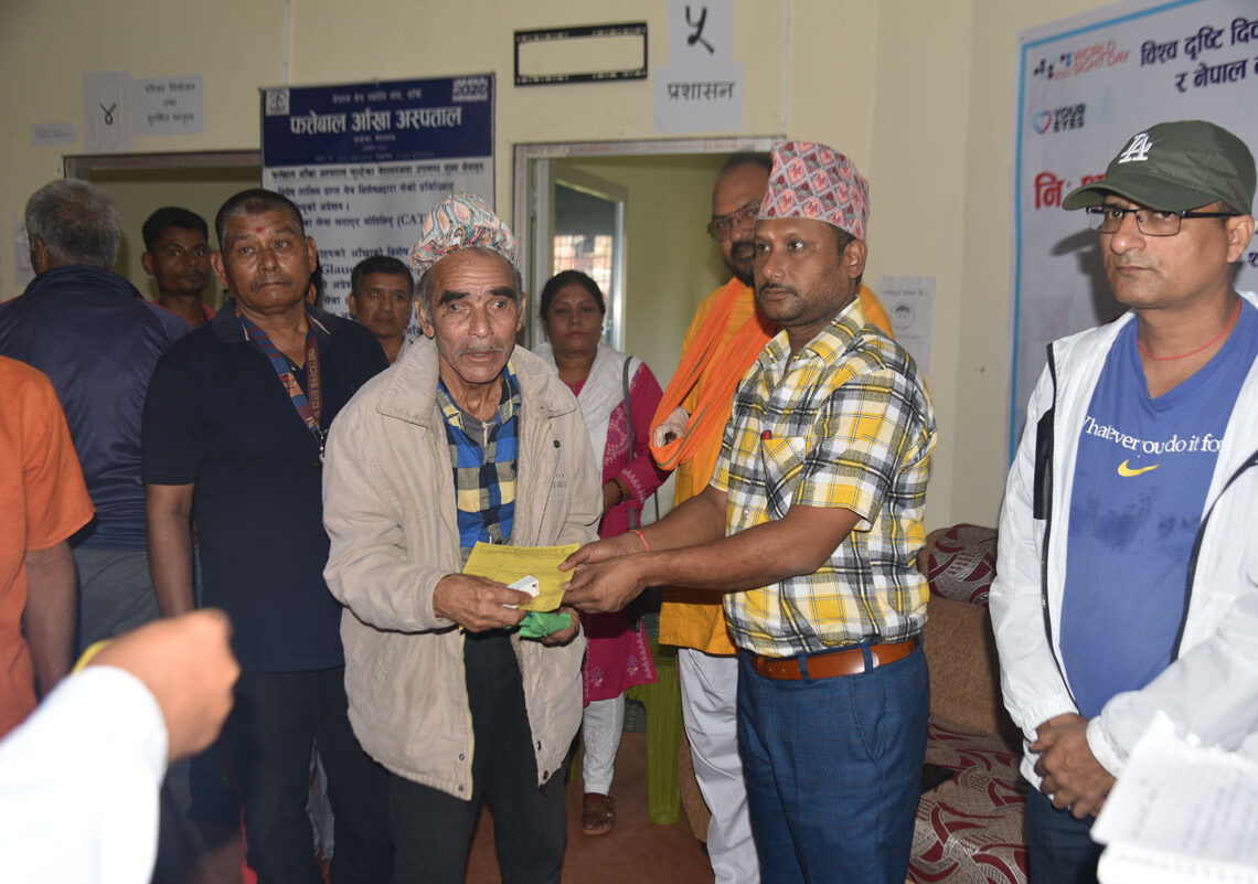 मोतिविन्दु पहिचान गरी निःशुल्क शल्यक्रिया गर्दै नेपालगञ्ज उमहानगरपालिका