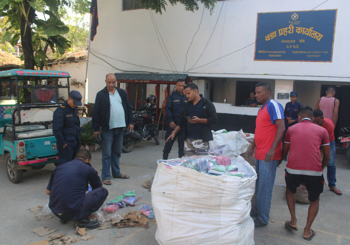ठूलो परिमाणमा महिलाले लगाउने भित्री बस्त्र नेपालगन्जमा बरामद