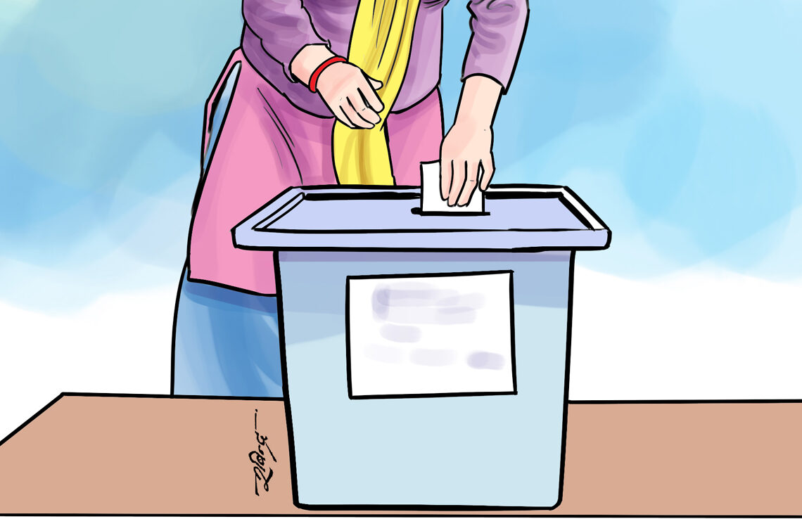 निर्वाचनमा मतदाताले चार मतपत्रमा मतसङ्केत गर्नुपर्ने