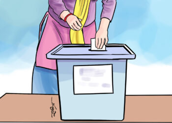 निर्वाचनमा मतदाताले चार मतपत्रमा मतसङ्केत गर्नुपर्ने