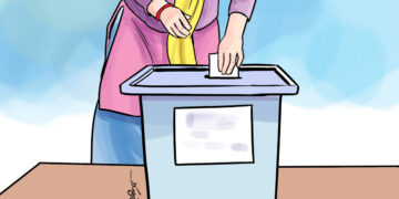 निर्वाचनमा मतदाताले चार मतपत्रमा मतसङ्केत गर्नुपर्ने
