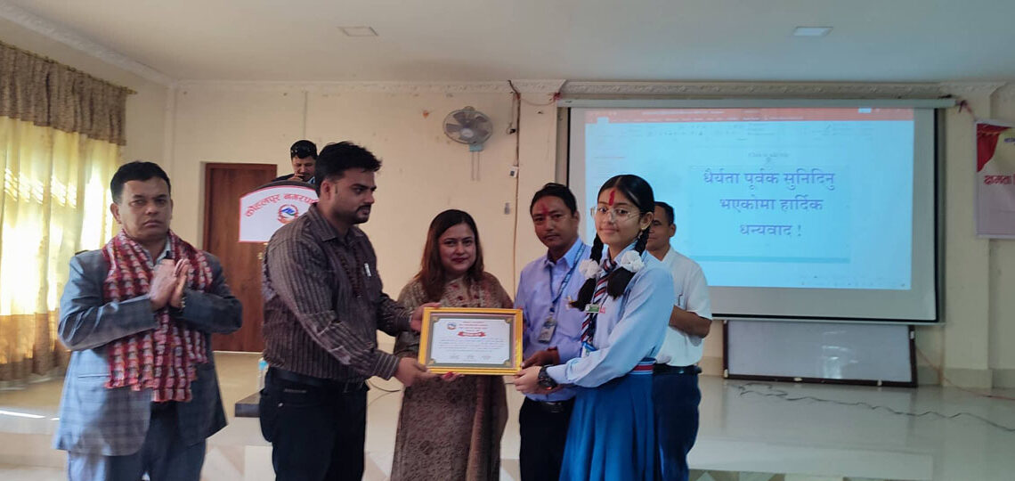 शैक्षिक सुधारका लागि नरम र गरम दुवै उपाय अवलम्वन गरिन्छः मेयर आचार्य