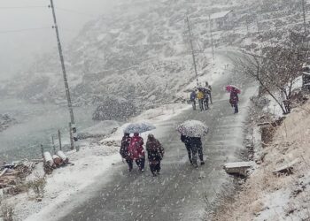 आज यी स्थानमा वर्षा र हिमपातको संभावना