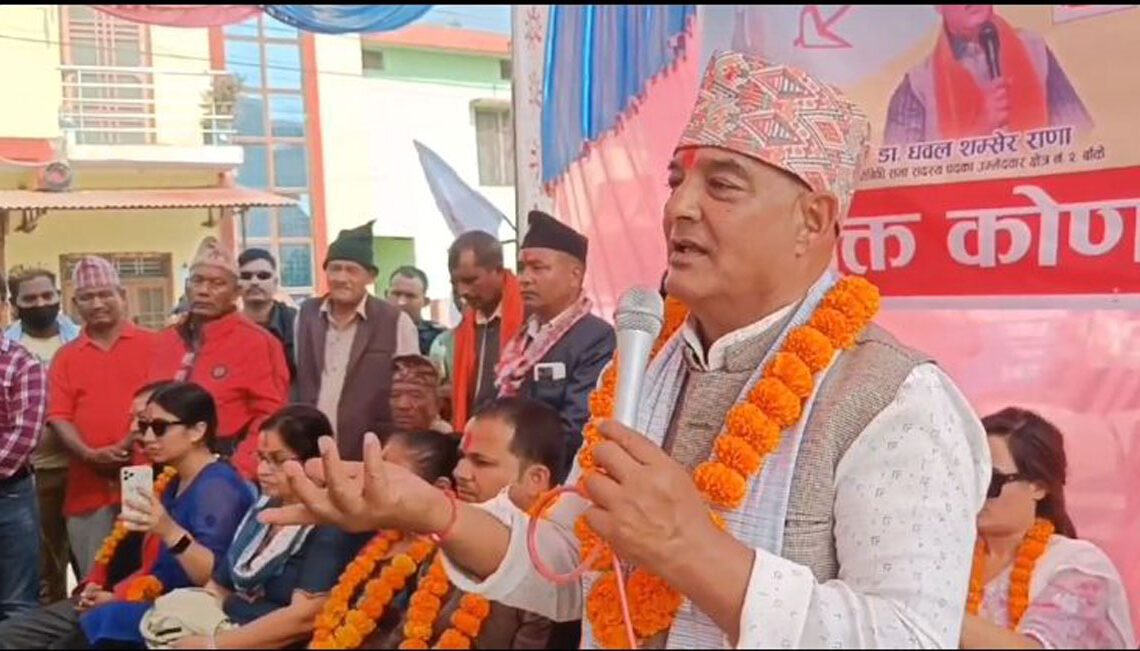 मनिकापुरमा एमाले–राप्रपाको संयुक्त चुनावी सभा