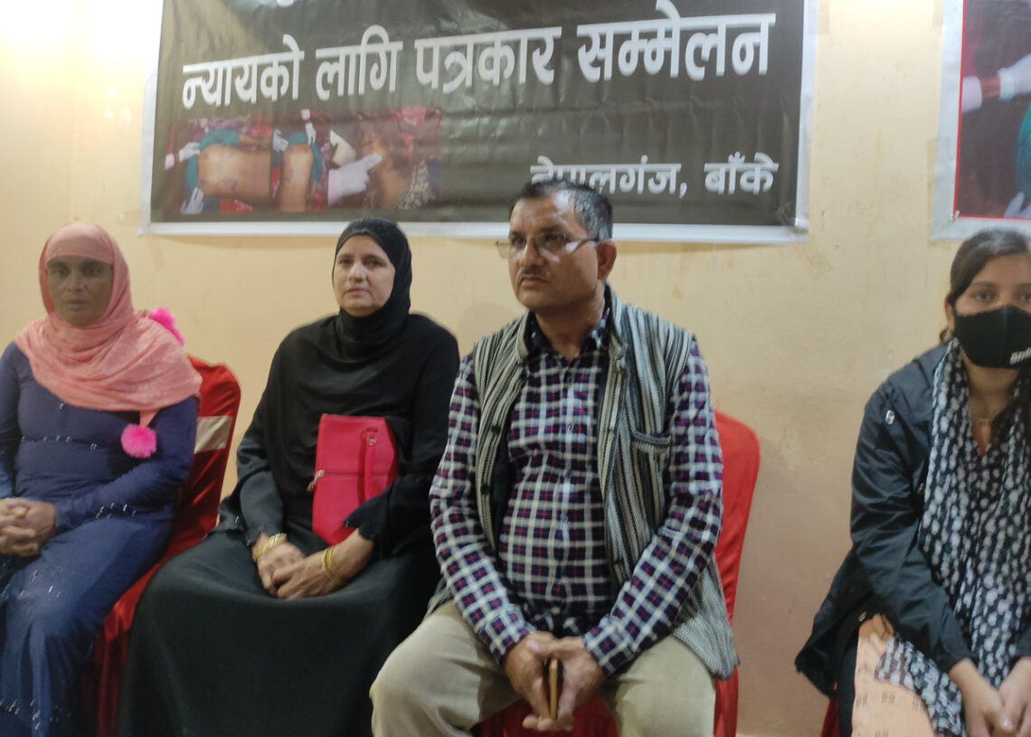 अफसरुल खाँको मृत्यु प्रकरणः माइती परिवार न्यायको खोजीमा