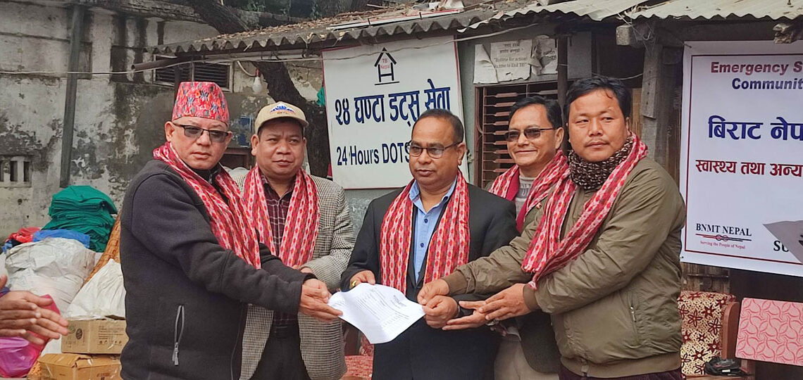 टिबी नेपाललाई १२ लाख बराबरको सामाग्री सहयोग