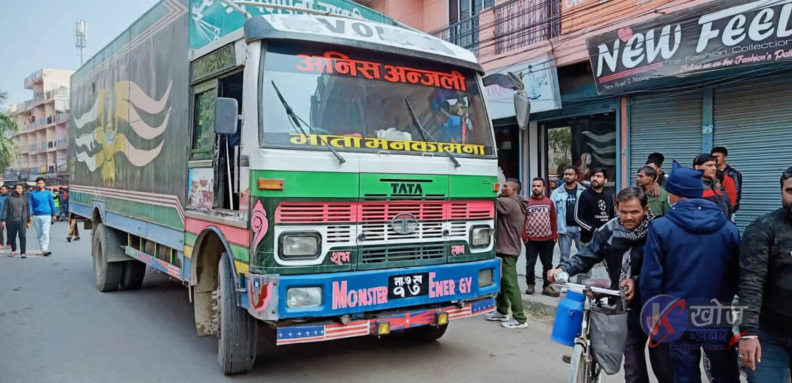 नेपालगन्जको न्युरोडमा ट्रकको ठक्करबाट एकजनाको मृत्यु