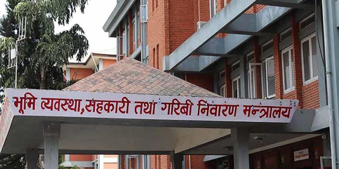 गुठी ऐन तर्जुमा गर्न समिति गठन