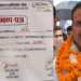 नेपाल नगरपालिका संघको केन्द्रिय सदस्यमा राई निर्वाचित
